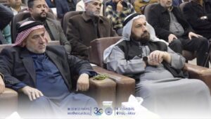 The Dean of AUC Attended the Symposium of Sunni Endowment Directorate in Al-Anbar