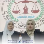 كلية المعارف الجامعة تشارك في مسابقة التحكيم التجاري لكليات القانون في المملكة العربية السعودية