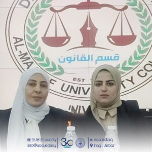 AUC Participated in the Commercial Arbitration Competition for Colleges of Law in KSA