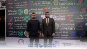 AUC Participated in Sustainability Week at Al-Mustaqbal University