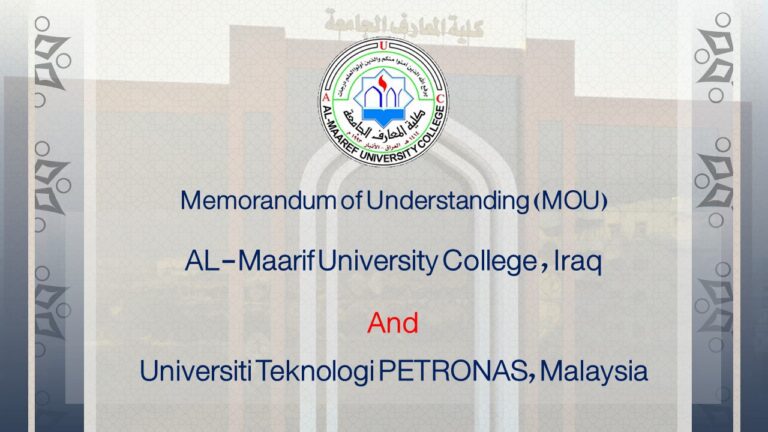 كلية المعارف الجامعة تعقد اجتماعا مع جامعة Universiti Teknologi PETRONAS (UTP)