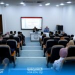 The Increase of Divorce Rates, a Topic of Cultural Seminars at AUC