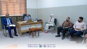مجلس قسم ادارة الاعمال
