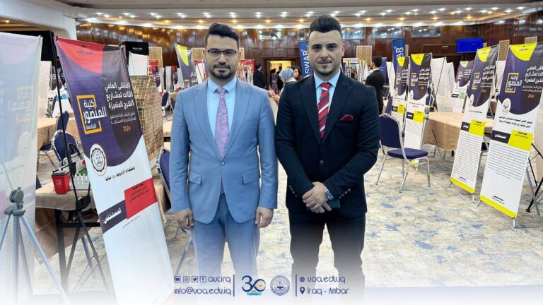 مشاركة قسم علوم الحاسوب في ملتقى مشاريع التخرج في بغداد