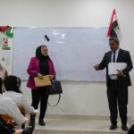 The Joint Examinations for the Departments of Arabic Languages