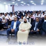 The Final Ceremony of the Holy Quran Competition