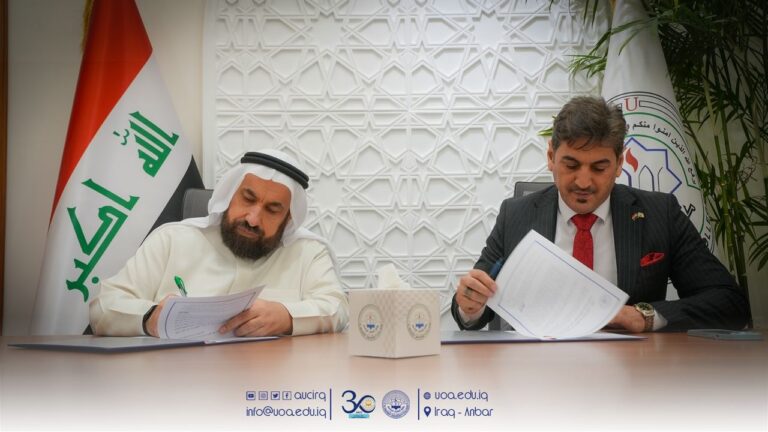 توقيع اتفاقية تعاون علمي وثقافي بين كلية المعارف الجامعة وكلية التربية البدنية وعلوم الرياضة/ جامعة الأنبار
