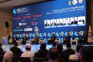 AUC Participated in the Conference of Iraqi Telecommunications