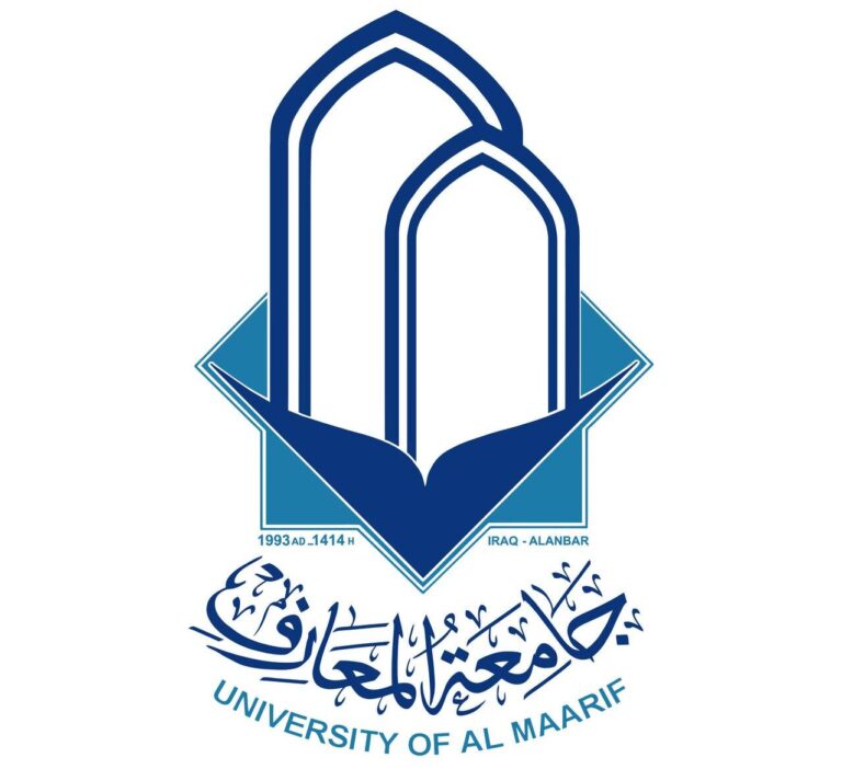 University of Al-Maarif Hosted the Activities of the First Anbar Poetry Festival