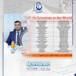 A Lecturer at University of Al-Maarif is among the Top 2% of Researchers Worldwide According to Elsevier for 2024