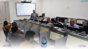 An Advanced Course in Pathological Analysis at University of Al-Maarif