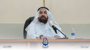 Rector of University of Al-Maarif Met the Academic Staff