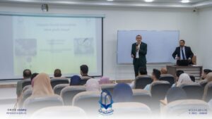 Complex Dental Restorations, a Scientific Seminar at College of Dentistry