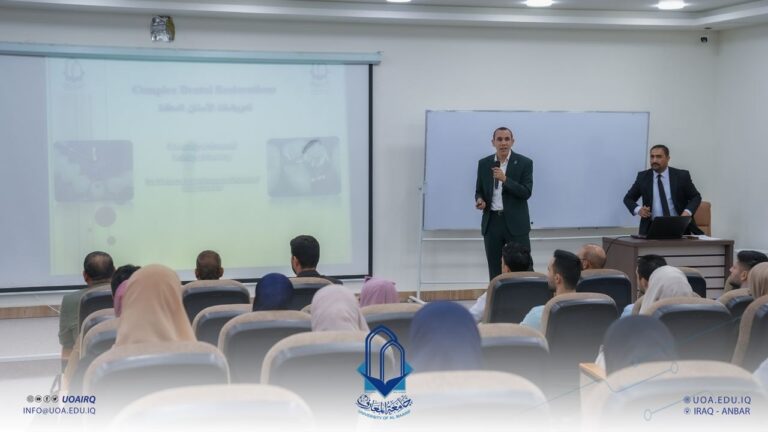 Complex Dental Restorations, a Scientific Seminar at College of Dentistry