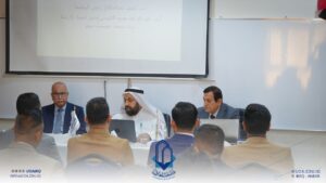 University of Al-Maarif Organized a Symposium Regarding Guiding Methods of Incorrect Conduct and Customs