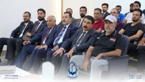 Sports and Islam, a Scientific Seminar at University of Al-Maarif