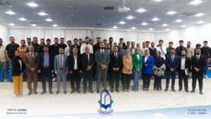 Joint Seminar at University Of Al-Maarif on the Use of Artificial Intelligence Strategies