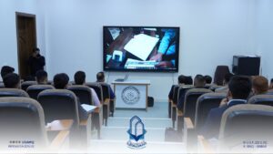 An Educational activity by College of Law at University of Al-Maarif