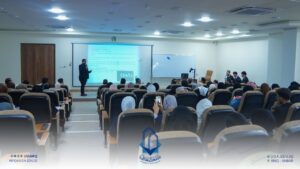 A Scientific Seminar of College of Dentistry at University of Al-Maarif