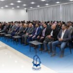 University of Al-Maarif Organized an Economic Seminar on Economics in Terms of Colour and Entrepreneurship