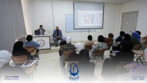 ندوة تربوية إرشادية في كلية التربية