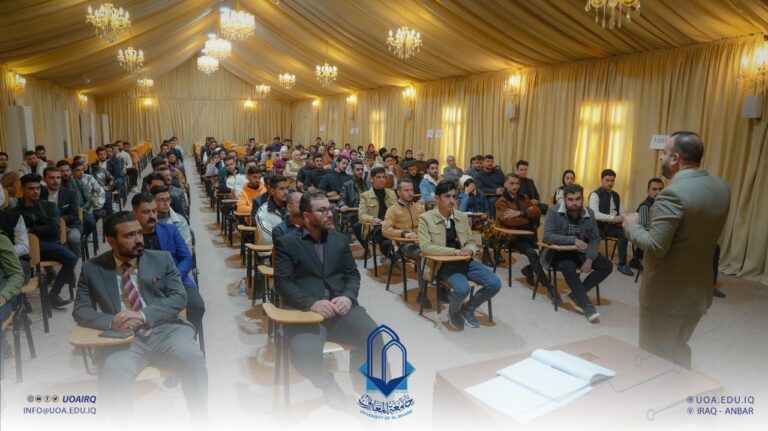 The Legal Unit at University of Al-Maarif Held a Workshop Regarding the Rights and Duties of Students in Private Universities