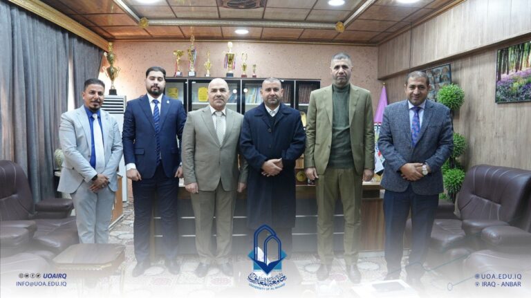 College of Administrative and Financial Sciences at University of Al-Maarif Visited University of Fallujah