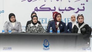 The Competition of Al-Maarif Scientific Cup for Students at University of Al-Maarif