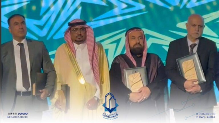 Rector of University of Al-Maarif Participated in the Conference of the Association of Arab Universities