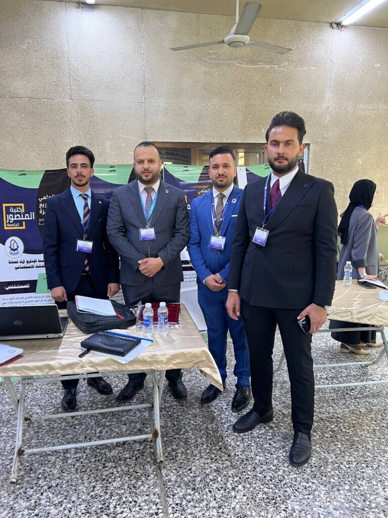 مشاركة في ملتقى علمي : شاركت كلية القانون بجامعة المعارف في أعمال الملتقى الرابع لمشاريع التخرج المتميزة