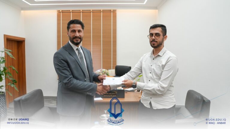 University of Al-Maarif Celebrated the Top Achievers in the Quranic Memorization