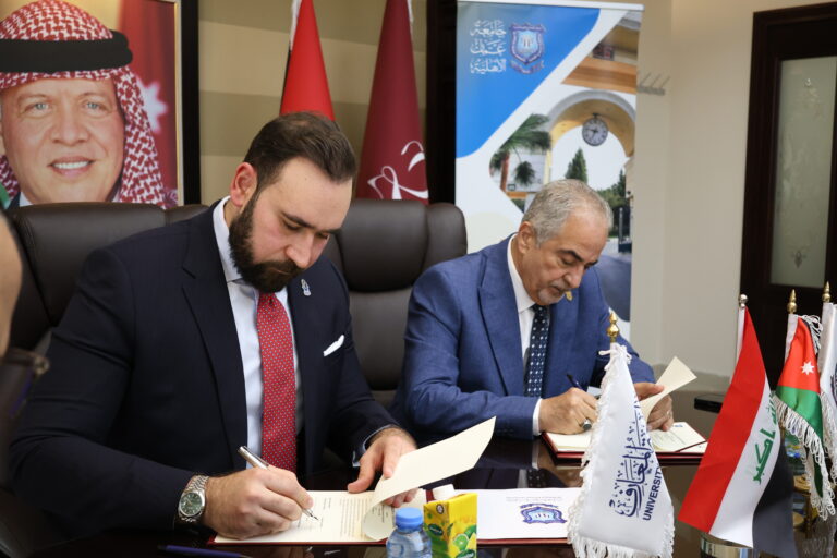 Internationally, University of Al-Maarif Expands Horizons of cooperation