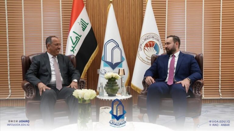 University of Al-Maarif Hosted Esteemed Visit from President of University of Anbar