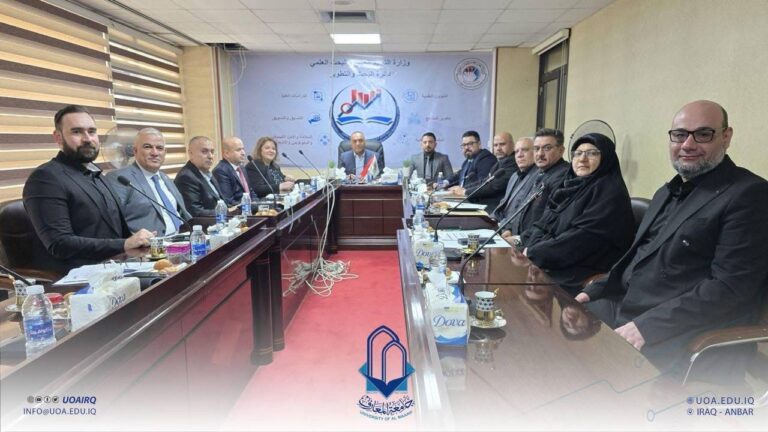 President of University of Al-Maarif Involved in the Fifth Meeting of the Private Higher Education Board for 2025