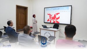 An Awareness Seminar at College of Dentistry Regarding the Challenges Faced by Women