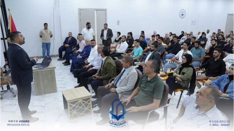 A Joint Scientific Workshop with Philips by College of Engineering Technologies at University of Al-Maarif