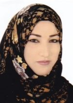 ايلاف حسين